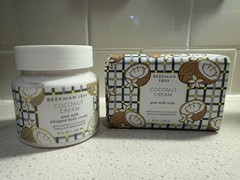 Beekman 1802 Coconut Cream Goat Milk Whipped Body Cream Soap Bar Hand Set New