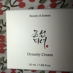 BEAUTY OF JOSEON Dynasty Cream 50ml / 1.69 fl.oz Exp2028 – US SELLER Sealed