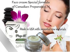 Preparation H 2 with Live 2% Yeast Derived Bio Dyne CREAM Formula of Canadian