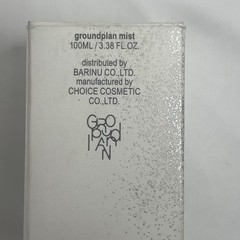 GROUNDPLAN HYDRATING FACE MIST SPRAY NIB Exp 02/2028