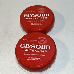 2 Sealed Glysolid Skin Cream Balm 3.38 Fl Oz Each