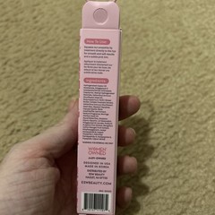 ESW Beauty Guava Mango Smoothie Advanced Peptide Lip Treatment 0.5oz