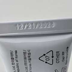 Dr. Althea 345 Relief Daily Face Moisturizer Cream *READ MORE* 1.69 oz, Sealed
