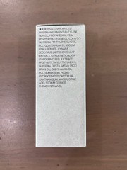 【MUJI】Fermented Pre-Serum Essence｜Made in Japan