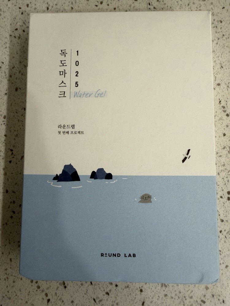 Round Lab 1025 Dokdo Hydrating Sheet Mask(10pcs)