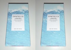 2x SKIN1004 Madagascar Centella Hyalu-Cica Moisture Cream 2.53oz / 75ml 08/27