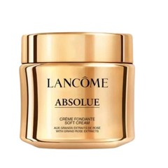Lancome Absolue Creme Fondante Soft Cream Grand Rose Extracts 2.0oz/60 ml