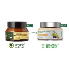 Organic Harvest Activ Luminosity Anti Pigmentation Cream 50gm,100% Organic