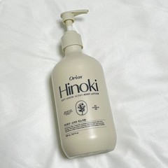 ORIOX Perfume Body Lotion 500ml #Soft Hinoki Scent Dry Skin Korean Body Care NEW