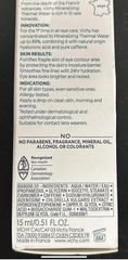 Mineral 89 Eyes Repairing Eye Fortifier By Vichy Laboratoires 15ml EXP 11/2026