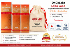 Dr.Ci:Labo Labo Labo Super-Keana Pore Care Set Peeling Gel Lotion x2 Japan