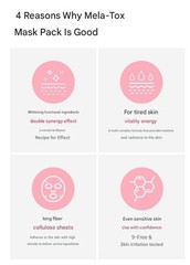 LEADERS INSOLUTION Mela-Tox Skin Mask 25ml 10EA Brightening Mask Sheet K-Beauty