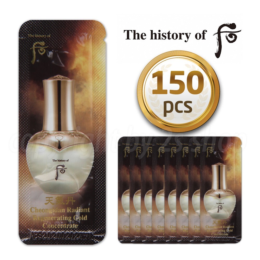 The History Of Whoo Radiant Regenerating Gold Conentrate 1ml x 150pcs