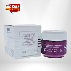 Sisley Black Rose Skin Infusion Cream 1.6oz/50mL Pack of2 New in Box & Sealed