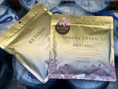 Sakura & Retinol Face Mask from Japan | 30 Sheets (2 Packs) | Anti-Aging Care