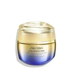 Shiseido Vital Perfection Uplifting and Firming ADVANCED Cream 50ml / 1.7oz NIB