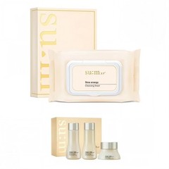[23RN] Time Energy Cleansing Sheet