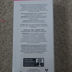 Global Beauty Care Poly-Juice Hydrating Face Serum w/ Polyglutamic Acid 1 fl oz