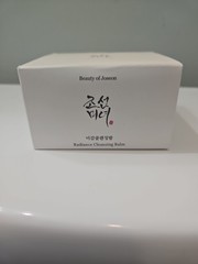 Beauty of Joseon Radiance Cleansing Balm 100ml/3.380z Sealed