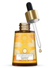 Forest Essentials New Soundarya Advanced Age Defying Serum 30ml with free sample
