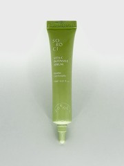SoRoCi Vita-C Intensive Serum 15ml / 0.51 fl.oz. Travel Size