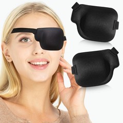 2Pcs 3D Eye Patches for Adults, Adjustable Medical Eyepatch for Lazy Eye, Lar…
