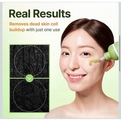 Centellian24 Madeca Matcha Toning Peeling Gel – NEW