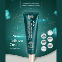 GMGN Recos NMN Collagen Cream 50g Wrinkle & Elasticity Care Moisturizing Cream