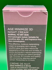 Mary Kay Age Minimize 3D NIGHT CREAM ~ Normal to Dry Skin Discontinued NIB
