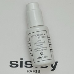 Sisley PHYTOBUSTE + decollete Intensive firming bust compound – 50ml/1.6oz