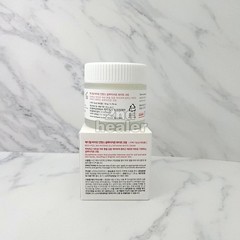 MEDI PEEL Bio Intense Glutathione White Cream 50g Whitening Moisturizing KBeauty