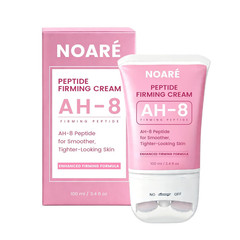 Neck Firming Cream with Gua Sha Roller, AH-8 Peptide & Collagen Cream for Crepey