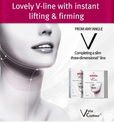 Double Chin Remover Face Lifting Firming Shaping Vela Contour 5 patches, masks