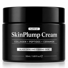 (Pack 2) Nuttrel BeautyLift Firming & Radiance Face Cream 50g Skincare Formula