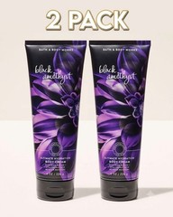 NEW Bath & Body Works 2 PACK Black Amethyst Ultimate Hydration Body Cream 8 oz