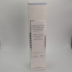 Sisley White Ginger Contouring Oil For Legs 150mL 5 Oz New