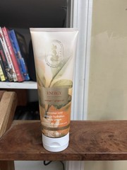 NEW Bath & Body Works Orange Ginger Ultimate Hydration Cream 8 oz Aromatherapy