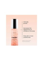 ✨ Maelys B Glossy Smoothing Body Serum 3.4 oz Full Size New In Box ✨MFR 2025