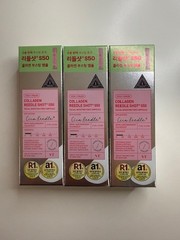 VT Cica Reedle Shot 50 Collagen Facial Boosting Ampoule 2mlx6ea K-Beauty