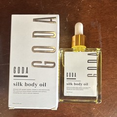 GODA Silk Body Oil Hydrating Moisturizer w/ Jojoba & Vitamin E 1.7 fl oz
