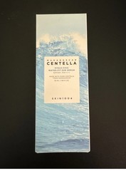 2 pack of SKIN1004 Madagascar Centella Hyalu-Cica Silky-20g *shipping From USA