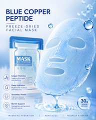 Freeze-Dried Face Mask (3 Pack) – Copper Peptide Hydrating Sheet Masks
