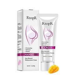 Butt Enhancement Cream Skin Firming Lifting Cream Elasticity Bigger Buttock