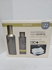 The Face Shop The Therapy First-Step Anti-Aging Serum | Intense Hydration, Ge…