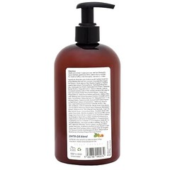 Intensive Hair Growth and Hair Loss Shampoo for All Hair Types – 16 Oz
