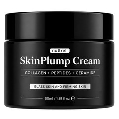 (Pack 5) Nuttrel BeautyLift Firming & Radiance Face Cream 50g Skincare Formula