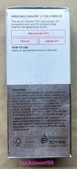 Anua Niacinamide 10 + TXA 4 Serum – 1.01 oz – SEALED – EXP 4/1/28