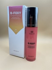 2x Maelys B-Foxy Inner Thigh firming cream 3.38oz NEW