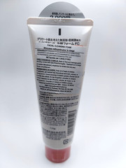 [US Seller] Cow Brand Facial Wash Foam Soap Fragrance Alcohol Colorant Free 110g