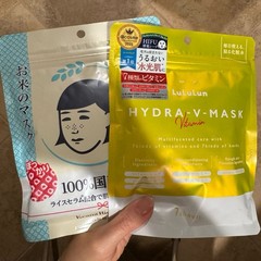 ISHIZAWA Lab KEANA Nadeshiko Keana Rice 10 Mask Japan Lululun Hydra V 7 Mask SET